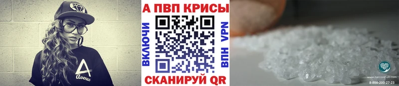 Цена Енисейск COCAIN  Марихуана  Меф мяу мяу  ГАШИШ 