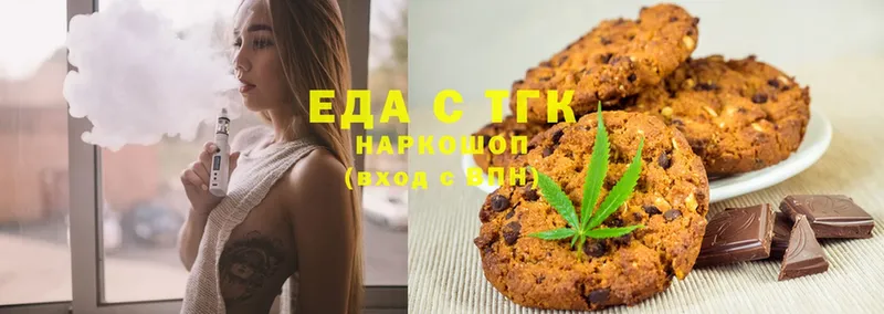 продажа наркотиков  Енисейск  Cannafood марихуана 