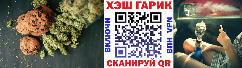 купить наркотик  Енисейск  дарк нет состав  Еда ТГК марихуана 