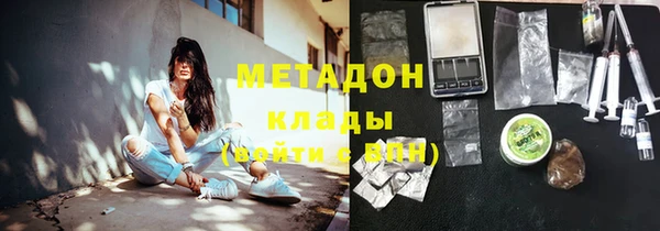кокс Мегион