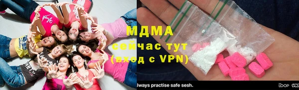 меф Майский