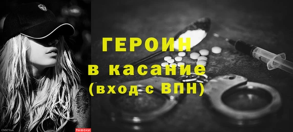 кокс Мегион
