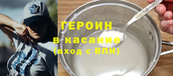a pvp Медвежьегорск