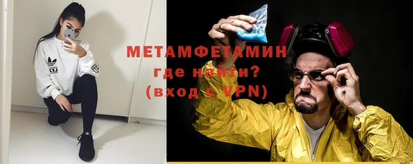 кокс Мегион