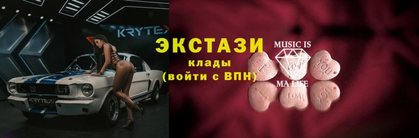 кокс Мегион