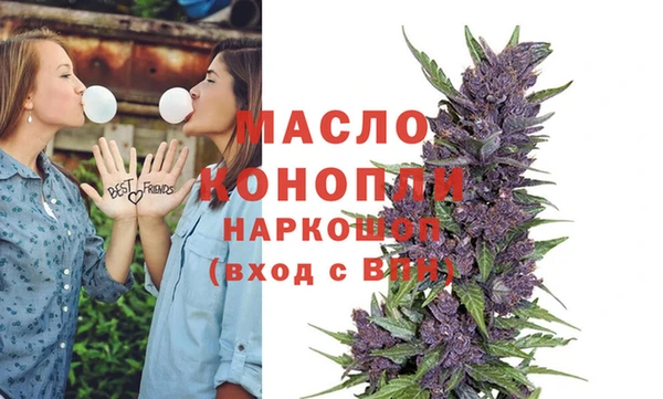 a pvp Медвежьегорск