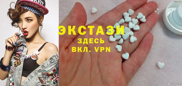 a pvp Медвежьегорск