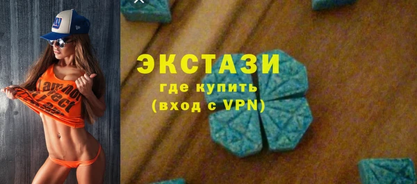кокс Мегион