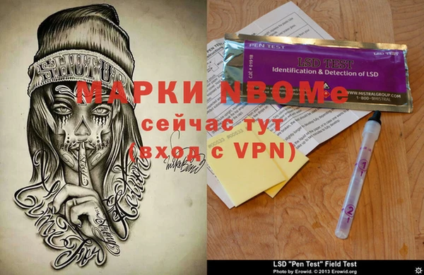 кокс Мегион