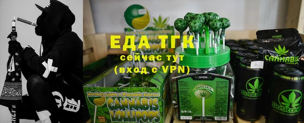 a pvp Медвежьегорск