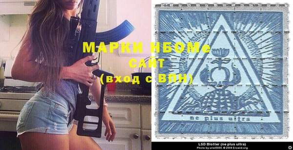 a pvp Медвежьегорск