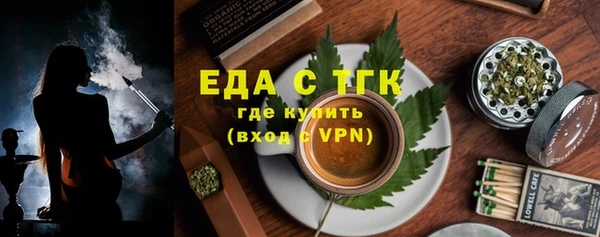 марки nbome Алексин