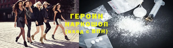 кокс Мегион