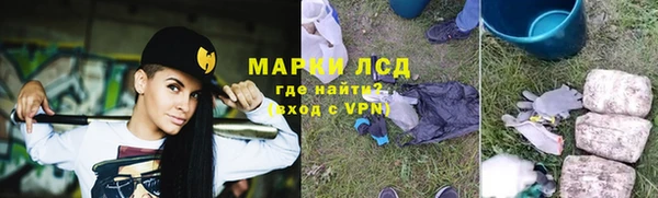 кокс Мегион