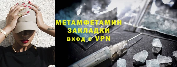 кокс Мегион