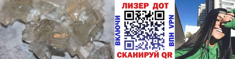 ЛСД экстази кислота  как найти   Енисейск 